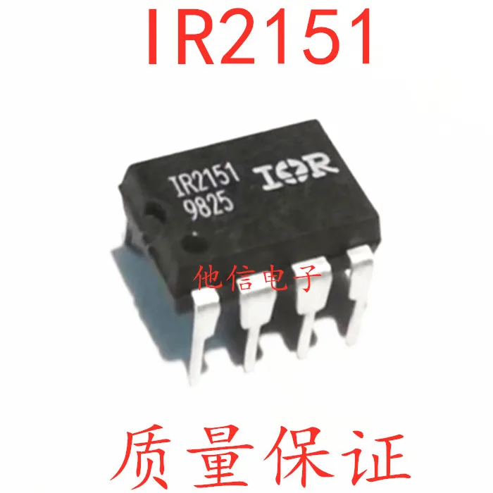 IR2151 DIP-8   ic IR2151PBF