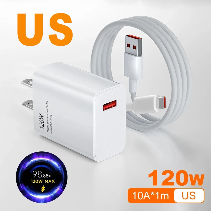 120W急速充電器 Xiaomi Redmi Note 13 Pro+ 用