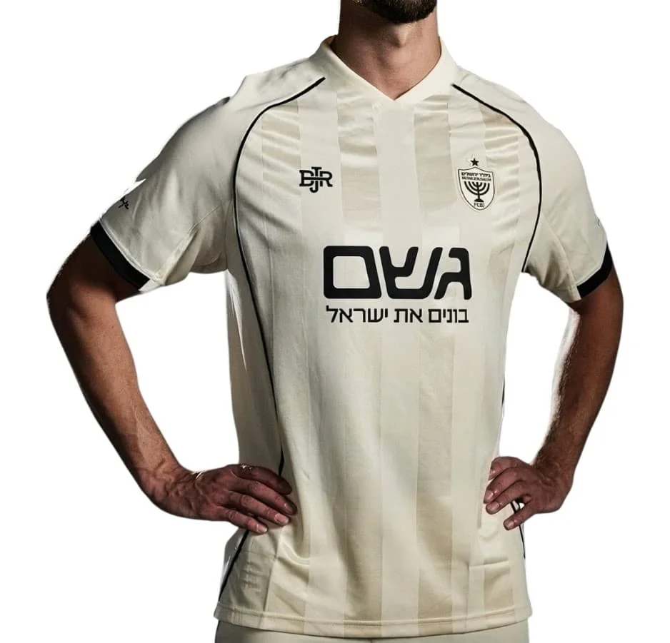 Men's New Beitar Jerusalem Split Black Yellow Lion Competition Jersey Breathable Mesh Short Sleeve Soccer Training Wear Fashion