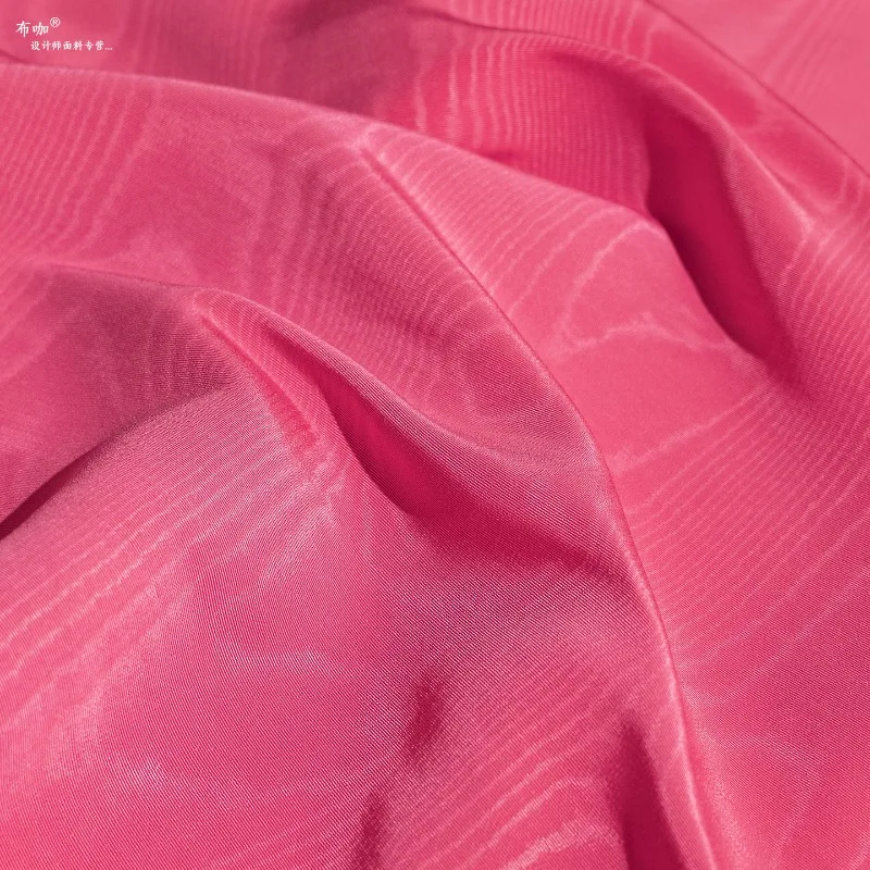 Pink Iridescent Moire Wood Grain Jacquard Fabric Chinese Creative for Dress Jacket Suit Designer DIY Sewing Accessories