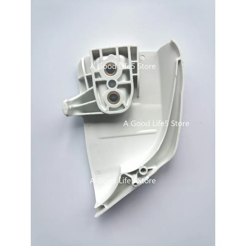 

Applicable To MS251 231 251C Guide Gland, Sprocket Side Cover Chainsaw Anti-Chip Cover Accessories