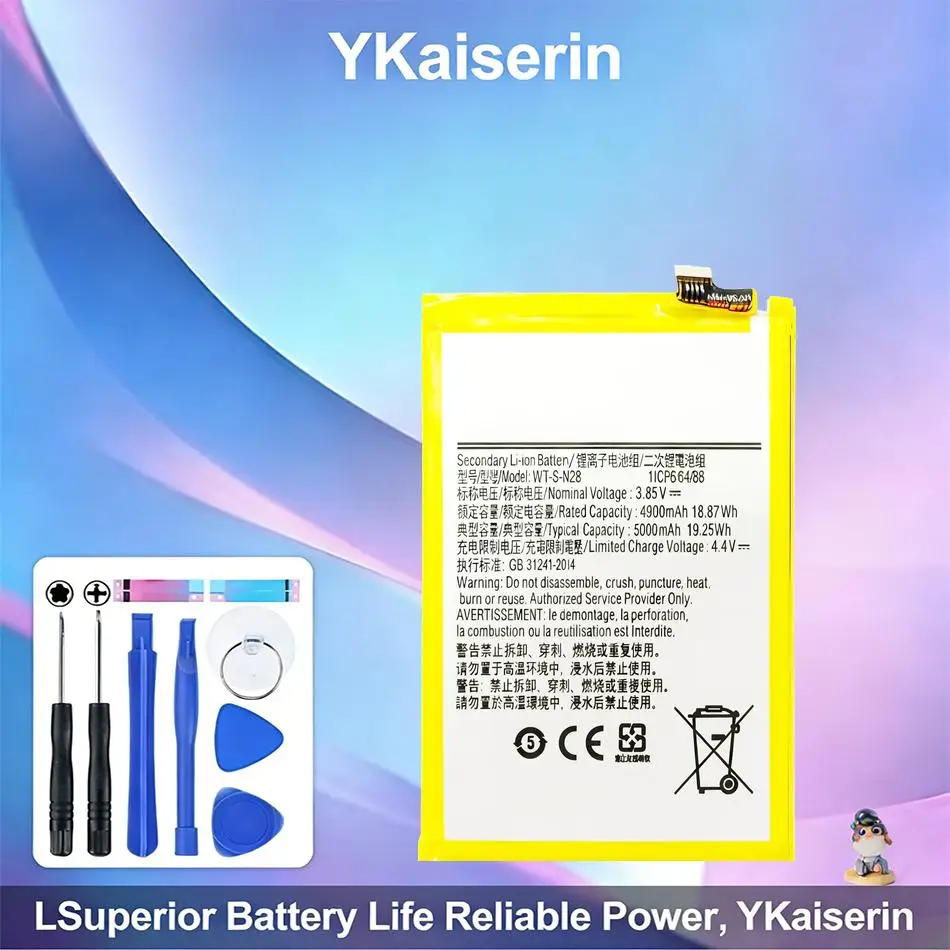 Mobile Phone Battery Reliable Replacement WT-S-N28 Safe For Samsung Galaxy A05 5000mAh