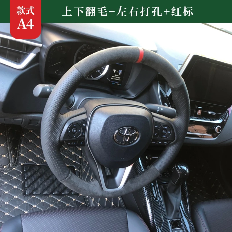 For TOYOTA Camry Levin Corolla RAV4 Highlander Private custom leather suede hand sewn steering wheel cover car interior