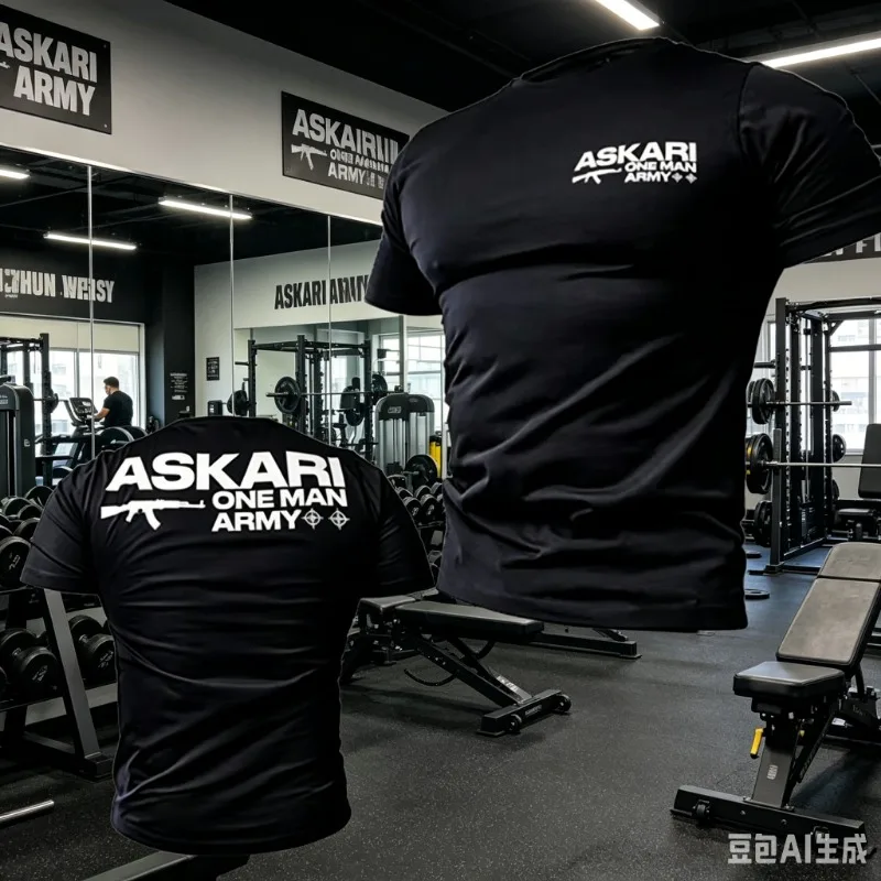 2026 Summer Outdoor Kingdom MUAY THAI Training Shirt Men Women T-shirt for Fitness Breathable Outdoor Sports Top large size