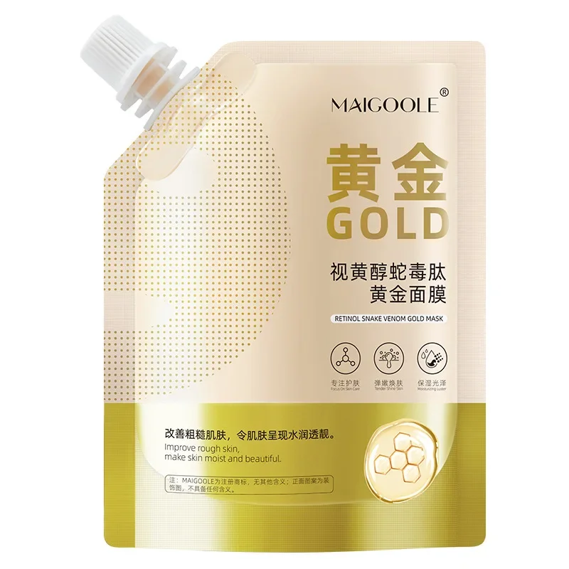 Retinol Snake Venom Peptide Gold Mask Hydrating Moisturizing Firming Brightening Moisture Rejuvenating Skin Smear Mask 100g