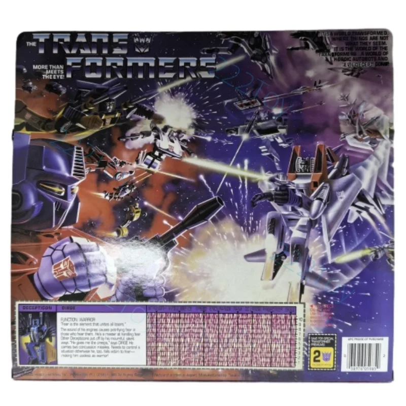 In Stock Transformers Toy Classic  G1 Reissue KO Edition Dirge Anime Figures Robot Toys Action Figure Gifts Hobbies