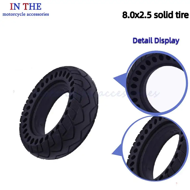 Electric scooter tyre 8.0x2.5 no inflation tyre honeycomb explosion-proof rubber solid tyre