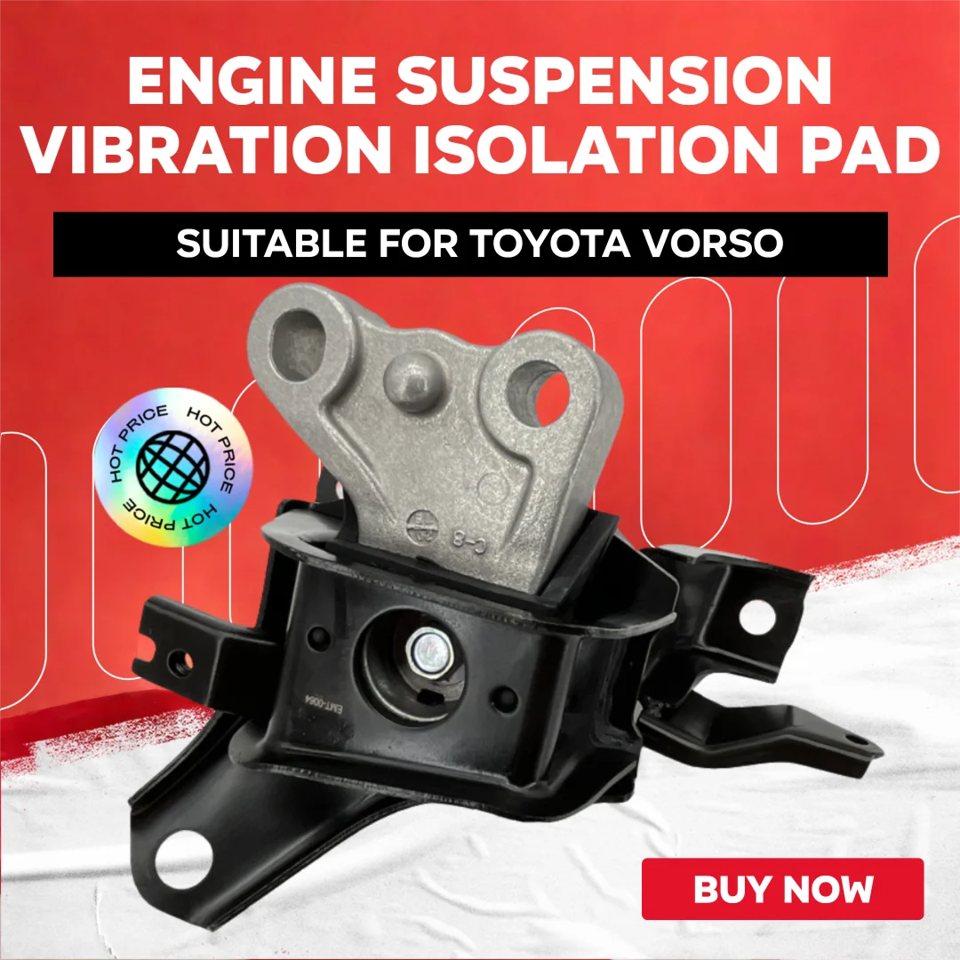 

Двигатель автомобиля, правая боковая подвеска, вибрационная накладка в сборе, буфер 2ZR 12305-0T320, новые аксессуары для Toyota 1,8 л VORSO 2011-2015