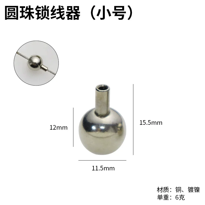 Variant: 1.5mm