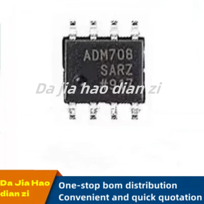 1pcs/lot ADM708SARZ ADM708 SOP8 ic chips in stock