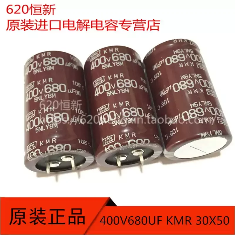 5-20pcs 400V680UF Nippon Chemical Black Diamond KMR 30X50 105 degree capacitor 680UF 400V