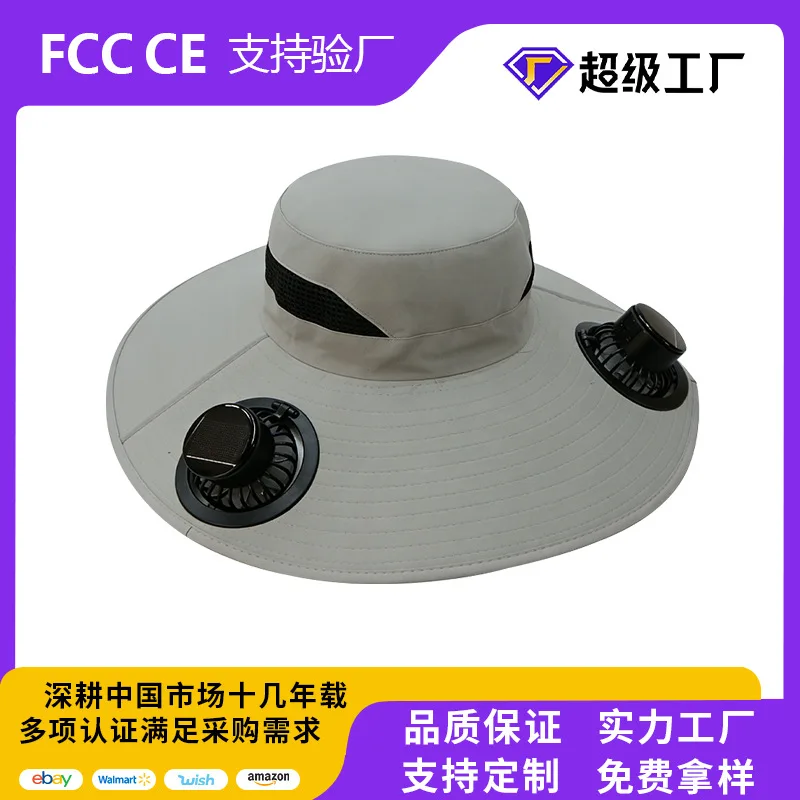 Fashion solar hat, long-lasting fan, strong wind, men's sun hat, quick drying bucket hat