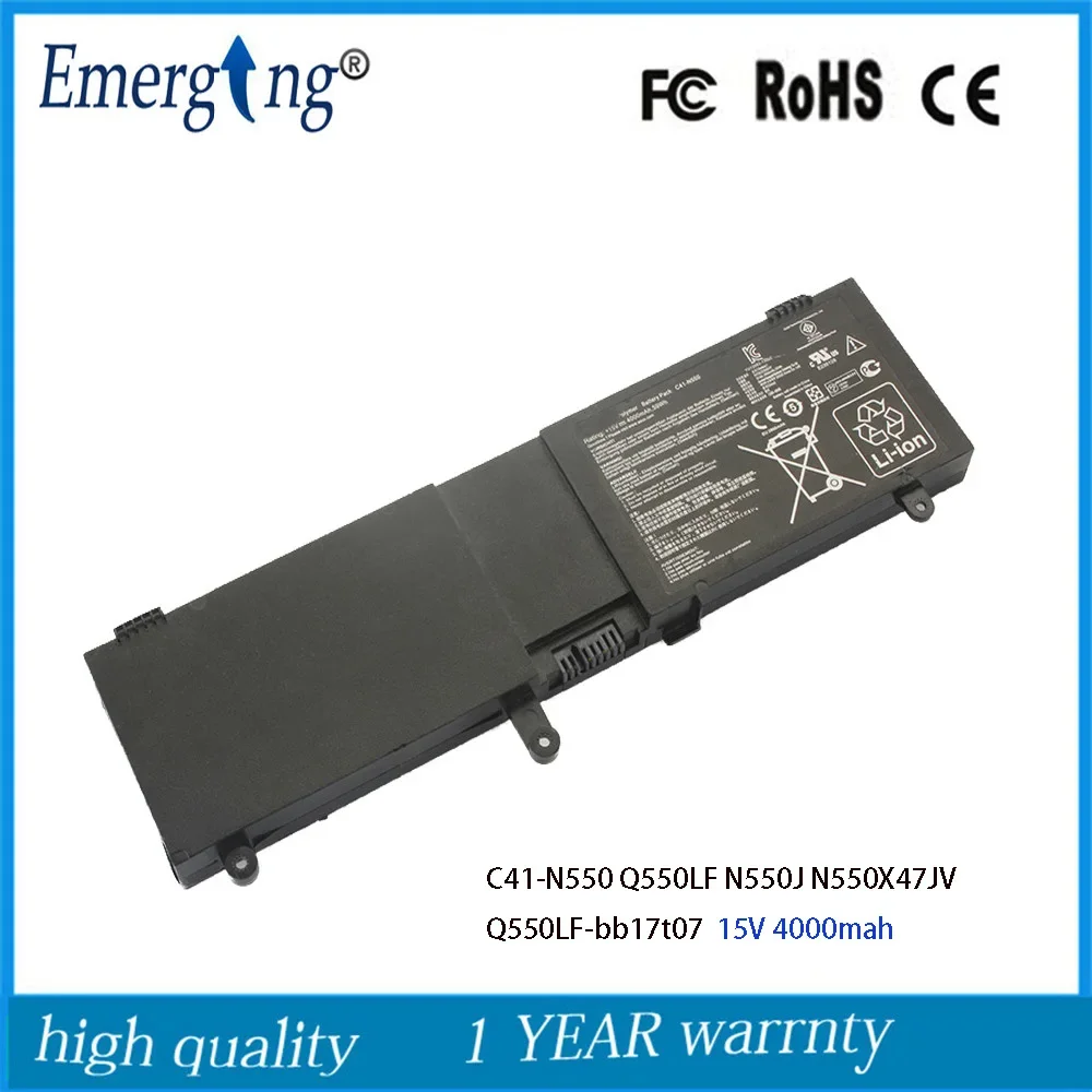 New Laptop Battery for ASUS C41-N550 N550 N550J N550JA N550JV N550JK Q550L Q550LF N550X47JV G550JK