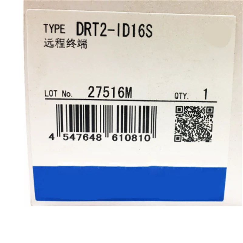 

NEW DRT2-ID16S