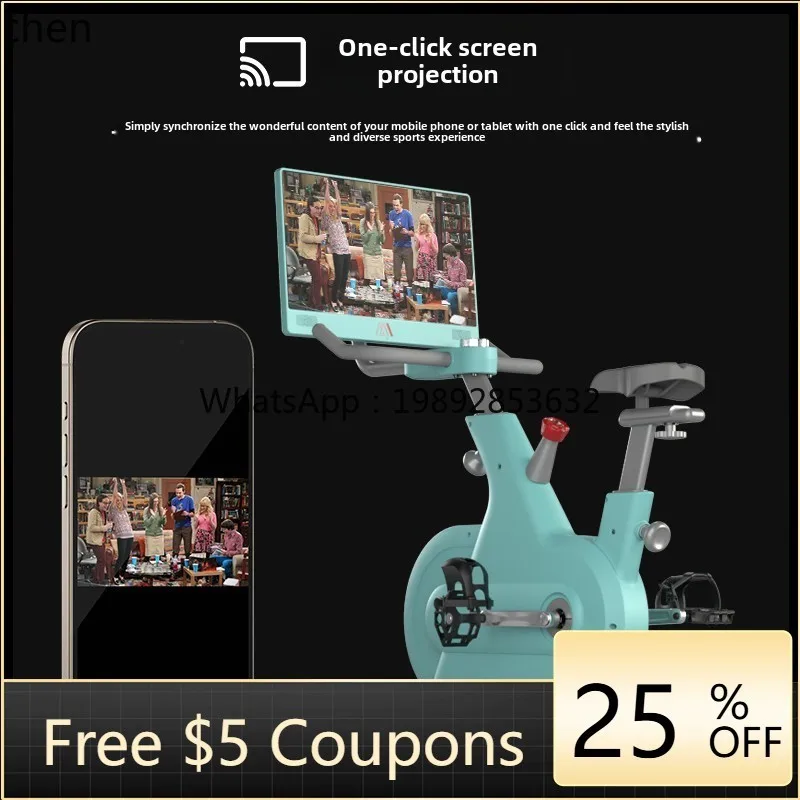 D23 six spinning bicycle intelligent magnetic control large screen self-weight loss indoor sports professional equipment fitness