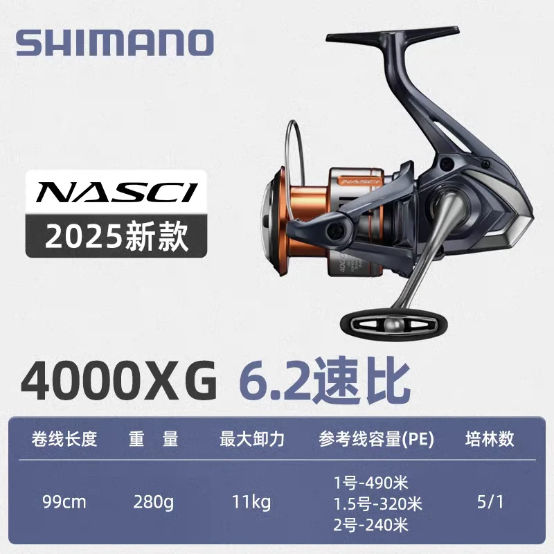 Original 2025 SHIMANO NASCI 500 1000 2000 2500 C3000 4000XG 4000