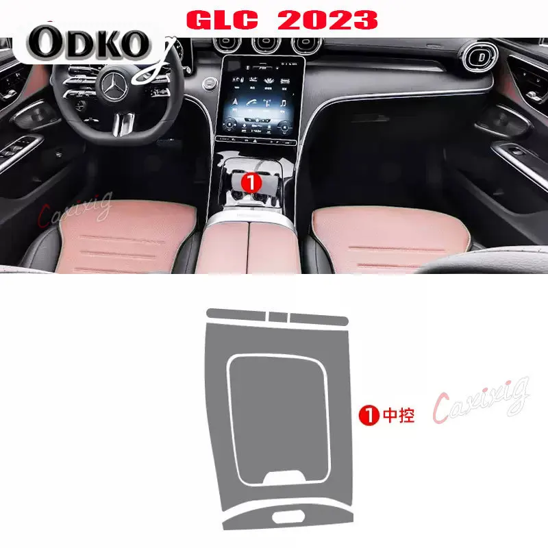 For Mercedes Benz GLC 2023 Center console shift screen TPU protective film Scratch proof film Auto interior Sticker Accessories