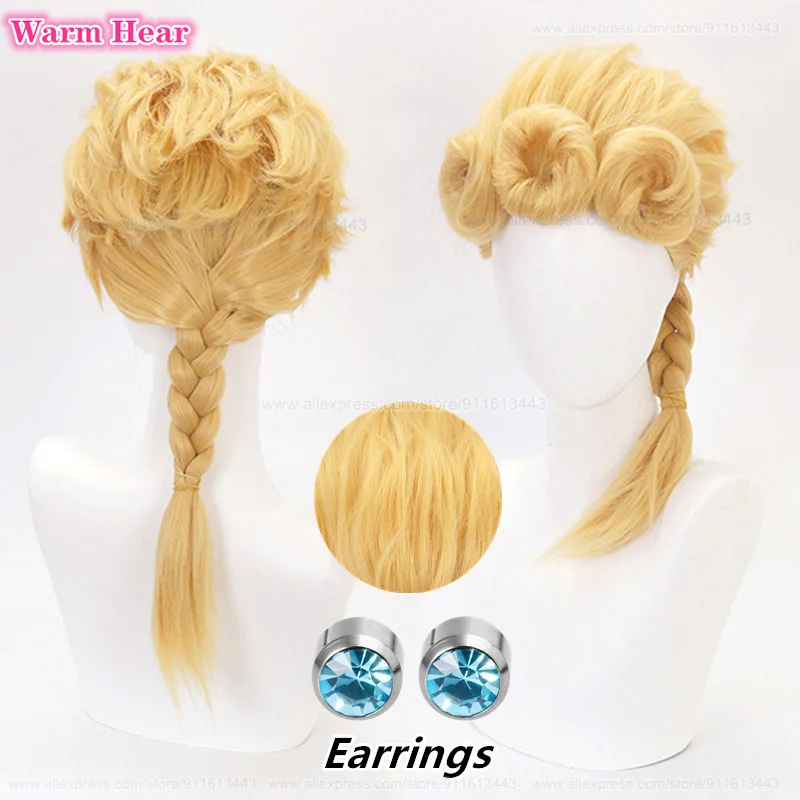 Giorno Giovanna Synthetic Wig Anime Long Golden Cosplay Anime Wig With Earrings Heat Resistant Hair Halloween Wigs  + A Wig Cap