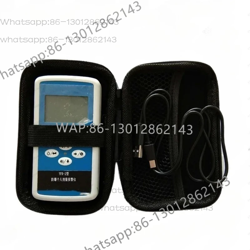 Integrated Explosion-proof Radiation Dose Alarm Instrument YFR-2 Explosion-proof Personal Dose Alarm Instrument
