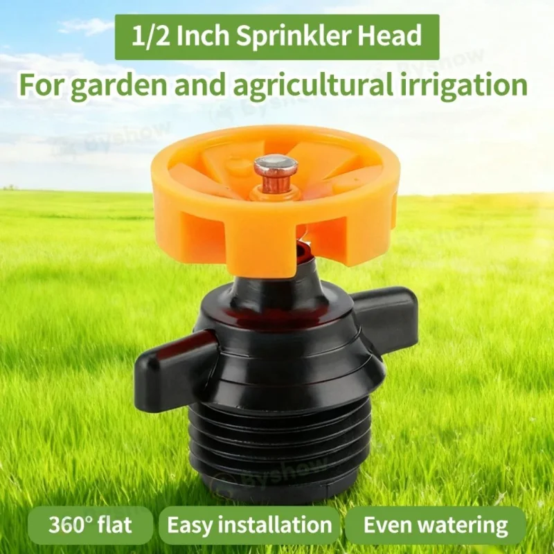 5pcs Garden Lawn Rotating Sprinkler 1/2