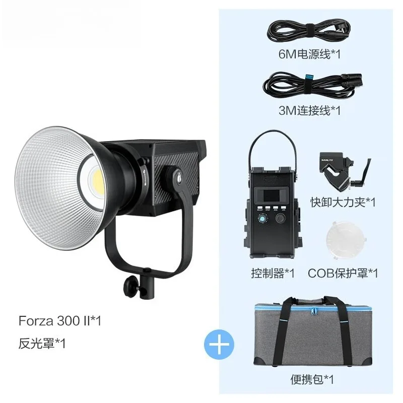 300W second generation high power video lamp, single and double color temperature optional video photography filling light