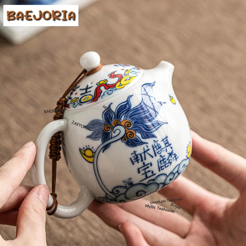 BAEJORIA 168ml Kirin Offering Treasure Teapot Zen Ceramic Dragon Egg Pot With Filter Elegant Pot Tea Brewing Kettle Cafes Gift