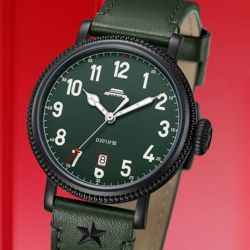 Magic City Watch Store Beijing Watch Genuine Automatic Mechanical Watch Men's Replica Luminous Calendar Waterproof