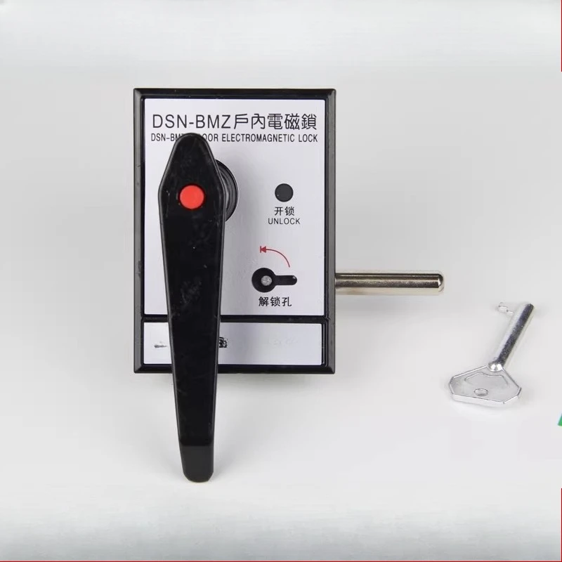 屋内高電圧電磁ロック-dsn-bmz-bmy-amz-y-i-y-z-dmy-z-ハンドル式開閉装置ドア