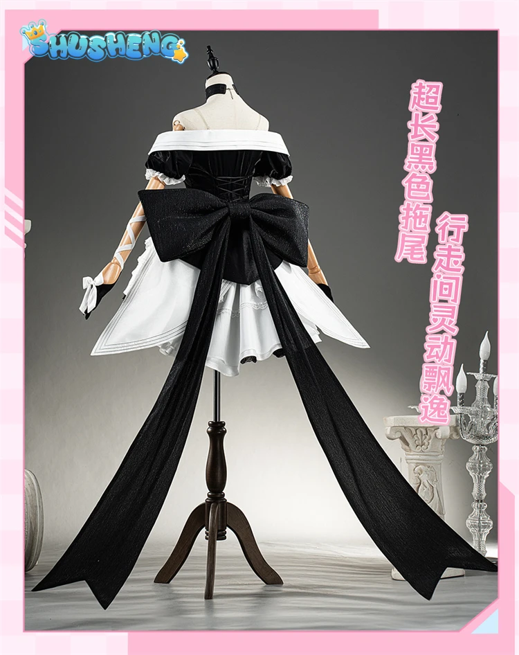 

Костюм для косплея Амии из игры Arknights, новое женское платье в стиле сладкой Лолиты для Хэллоуина, комплект с головным убором и аксессуарами, униформа