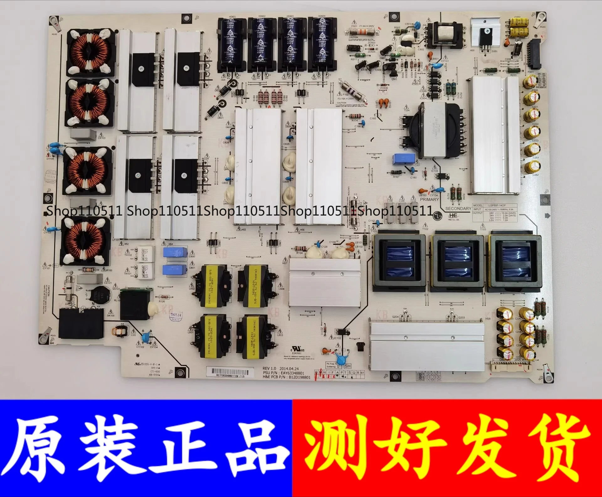 EAY63348801 B12D198801 Tested Original Power Board, Replacement Supply Board for LG 55EC9300-CA OLED TV