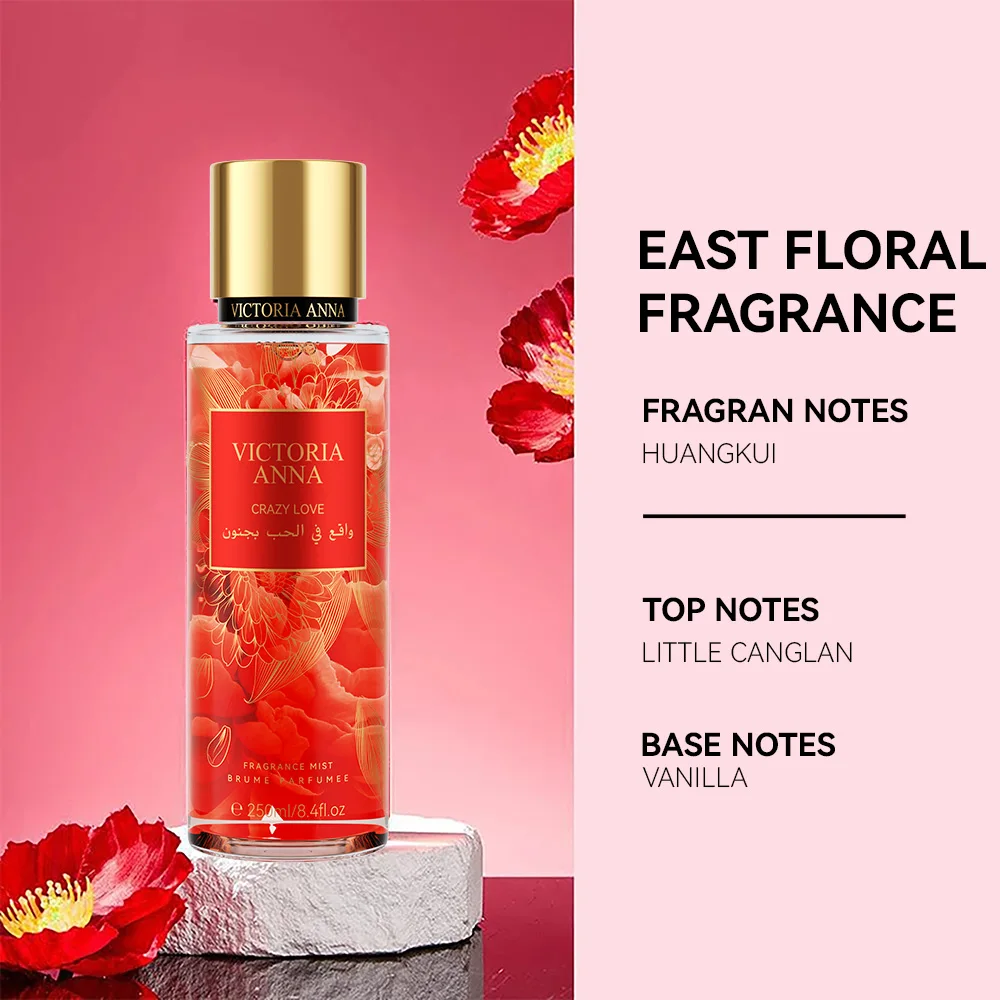 Fruity Body Spray Long Lasting Madly in Love Fragrance Air Freshener Spray Fresh Long Lasting Floral Charm Deodorant Customized