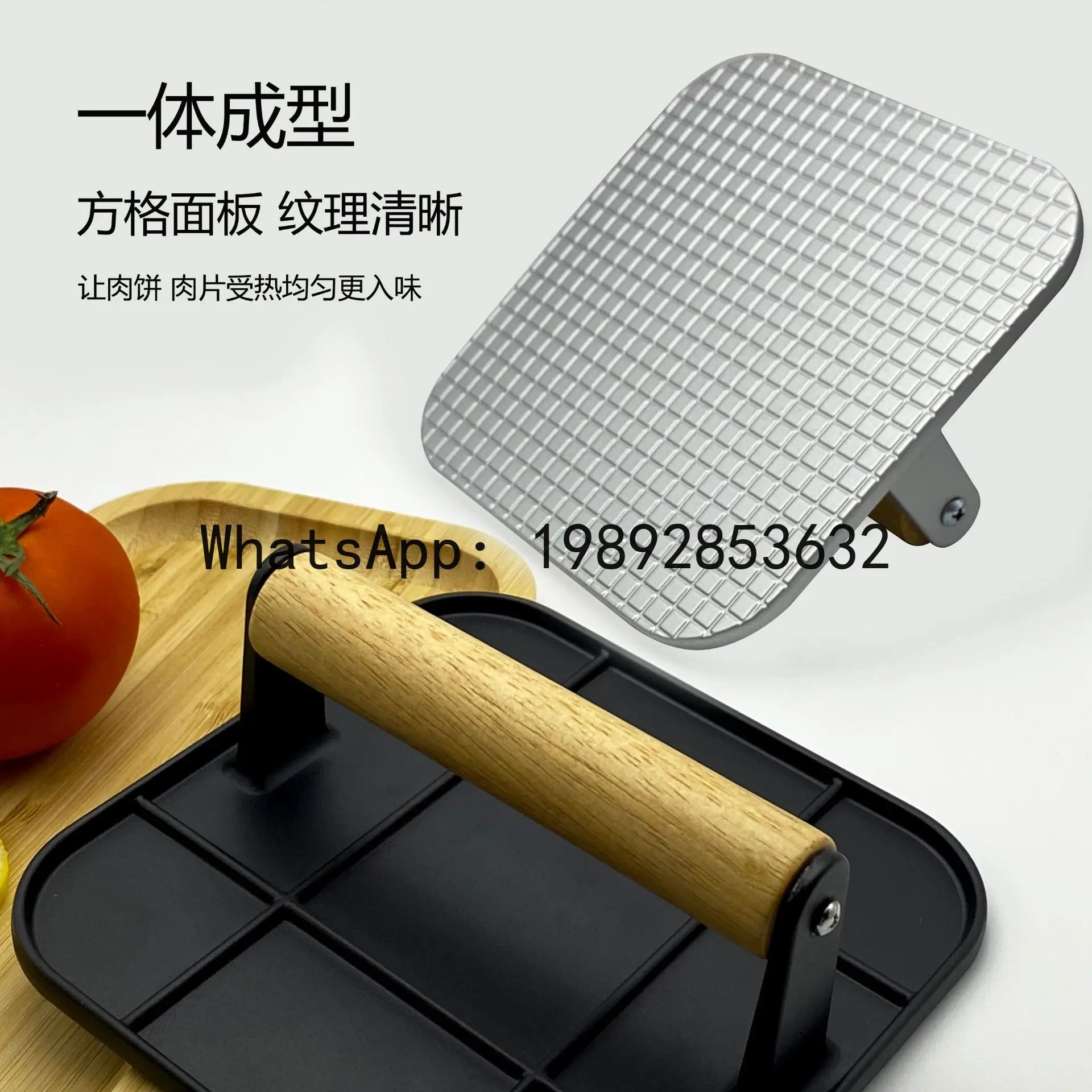 Kitchen gadgets burger press - round & square meat press - manual meat press