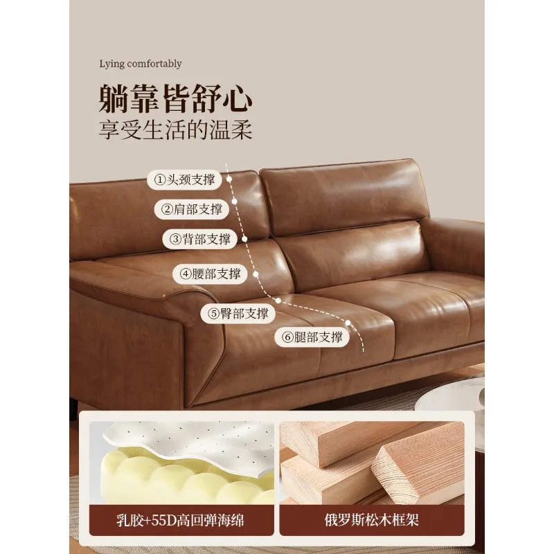 Medieval double small apartment oil wax leather sofa living room 26 new retro three-person cowhide sofa straight row