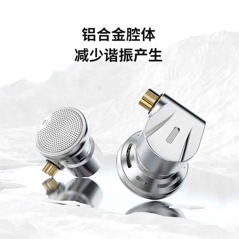 Hot In Stock Tremx Flagship New Flat-Head Earplug Hifi Fever-Grade Earplug 2pin Beryllium-Plated Diaphragm Unit Earphone