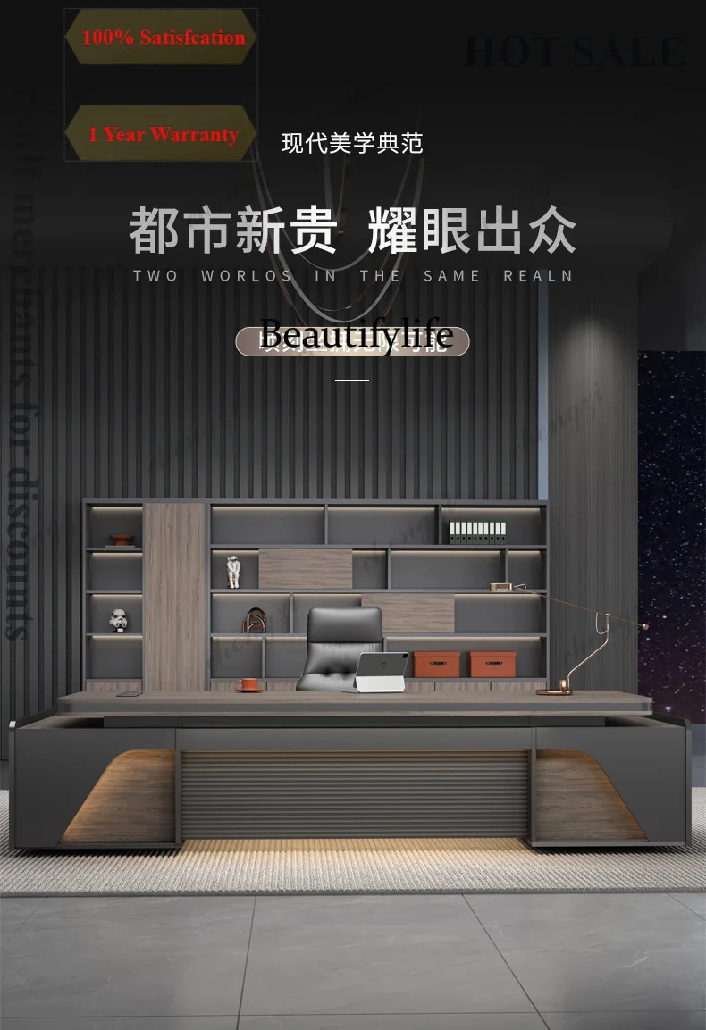 B573 Minimalist Vintage Office Desk Durable Light Luxury Richly Office Desk Design Exquisite Office Furniture Der Schreibtisch
