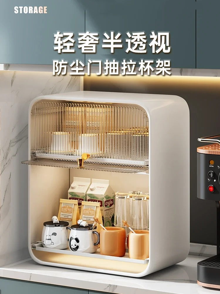 

Xinxinyuan kitchen seasoning shelves, dust-proof countertops with doors, oil, salt, sauce and vinegar storage, storage cabinets,