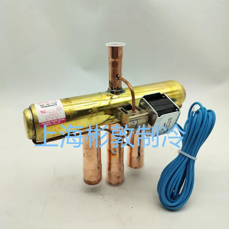 DunAn Four-way Valve, Air Conditioning Heat Pump Directional Valve DSF - 20-11-9 - 34-50-70 - 105 R410A