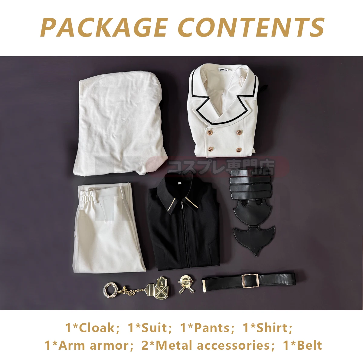 HOLOUN Seraph Of The End Anime Mikaela Hyakuya Cosplay Costume Cloak Jacket Pants Shirt Halloween Christmas Convention