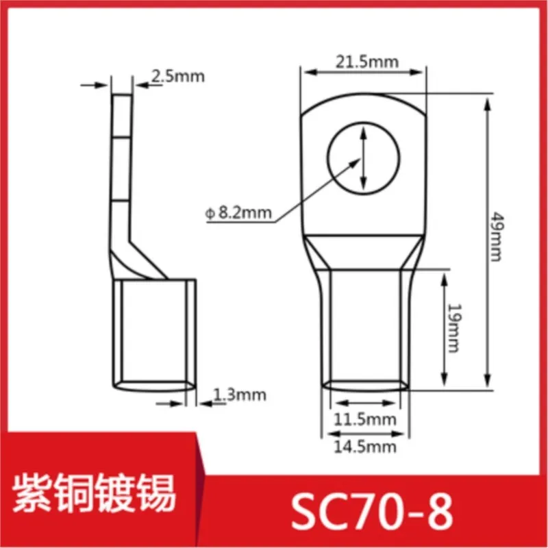 10Pcs SC70-8/10/12 Bolt Hole Tinned Plated Eyelets Copper Cable lugs Ring Battery Terminals AWG2 Wire Connector