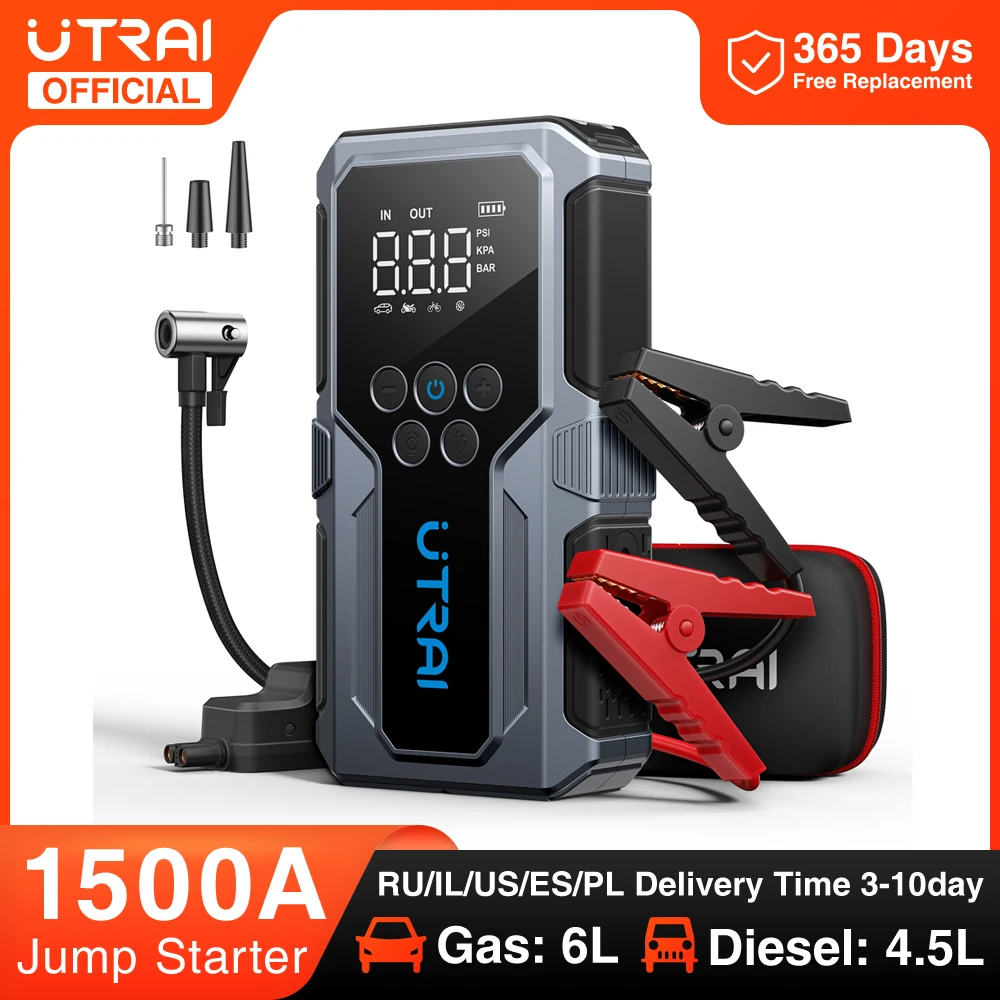 

UTRAI 150PSI Air Pump Car Battery Emergency Boosters 1500A Car Jump Starter Power Bank Portable Starting Device Car Starter New