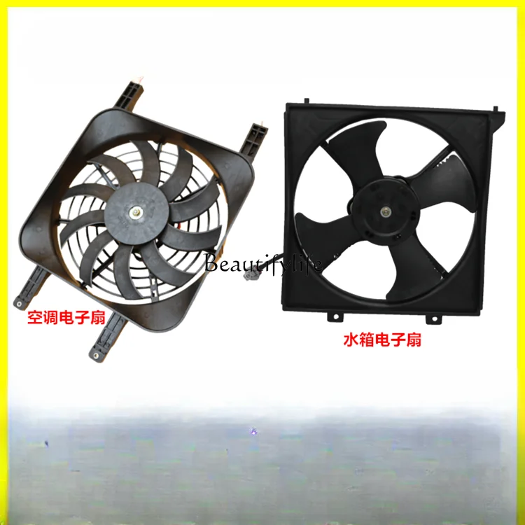 Car Water Tank Electronic Fan F3l3g3r Air Conditioning Condenser Cooling Fan Assembly