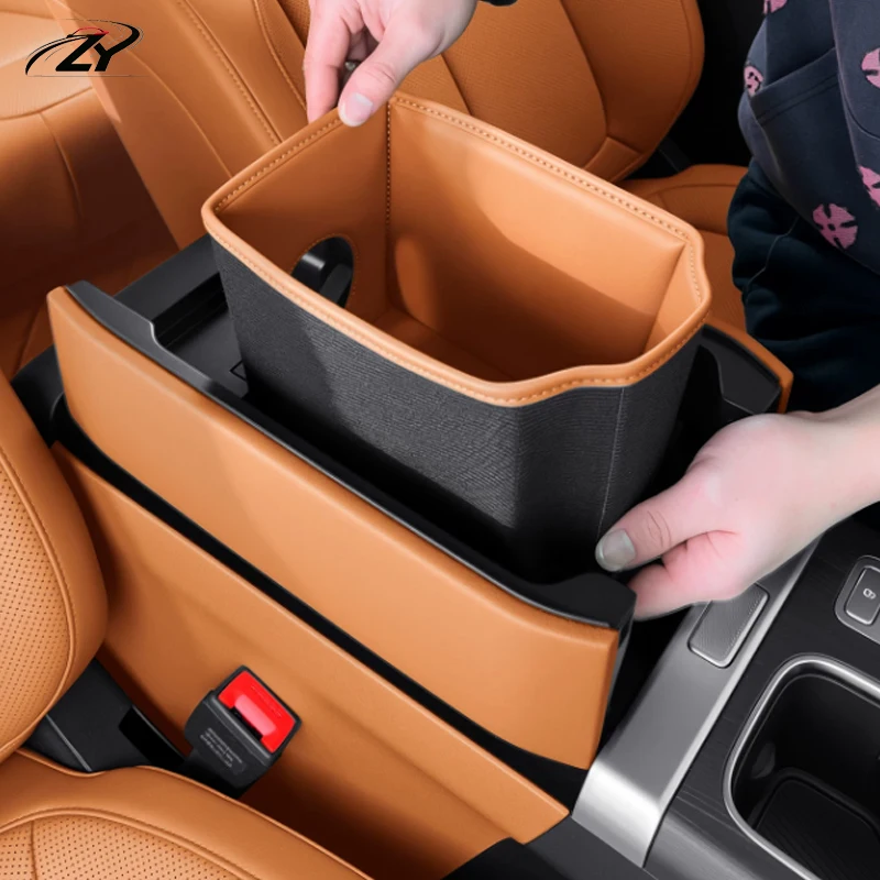 For Chery ICAR V27 ICAUR V27 2026 2027 Central Control Console Glove Compartment Leather Storage Pocket Interior Accessories