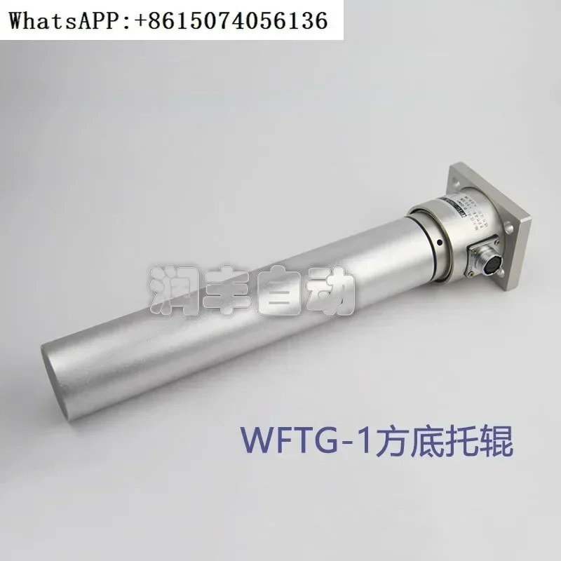 WFTG Cantilever Roller Tension Sensor Film Mask Machine Lithium Film Machine WFXB Single-sided and Double-sided Sensor