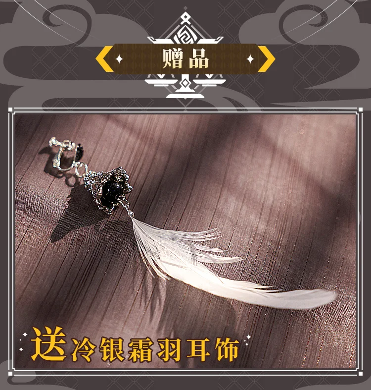 جديد Mooyiyi cos Genshin Impact Zhongli أزياء تنكرية للهالوين وعيد الميلاد لعب الأدوار لعبة المعرض الهزلي للحفلات Anim S-XL