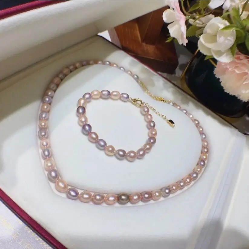 

Charming A Set Of 7-8mm natural south sea pink purple pearl necklace 18'' bracelet 7.5-8''