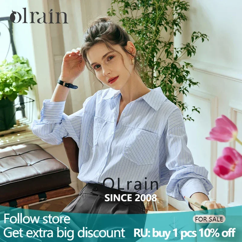 OLrain bleu chemise à rayures verticales femmes printemps nouveau Style français Cardigan décontracté ample à manches longues vêtements de travail hauts O23QC80183