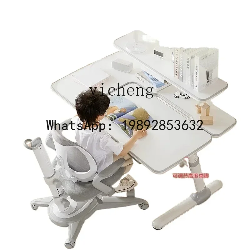 AG  Children's Study Desk Elementary Student Household Minimalist Desk Chair Adjustable