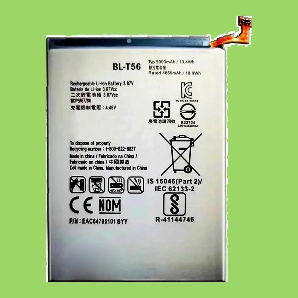 

Reliable Replacement Mobile Phone Battery 5000Mah For LG BL-T56