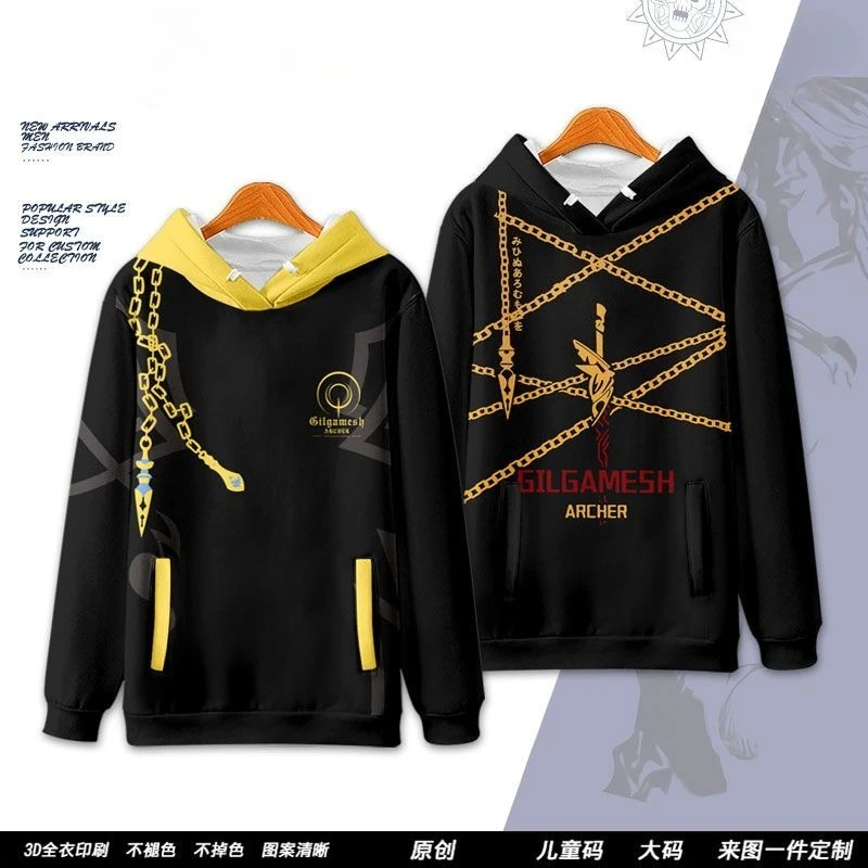 Fate Gilgamesh Cos Fall/Winter Sweater Fleece Jacket, Long Sleeve Hoodie
