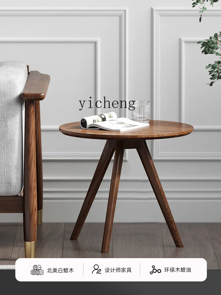 YY Small Coffee Table Living Room Walnut Color Side Table Combination Simple Small Apartment round Tea Table